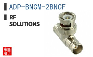 ADP-BNCM-2BNCF ͼƬ